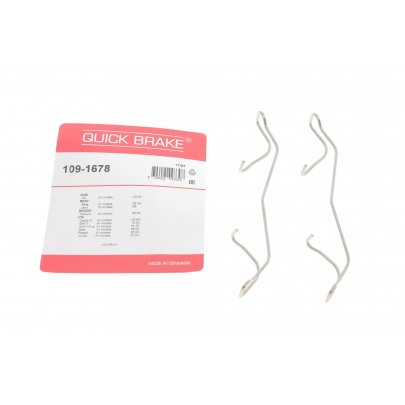 Планка супорта прижимна передняя Volkswagen Passat B6 / Фольксваген Пассат Б6 2005-2010 109-1678 QUICK BRAKE (Дания)