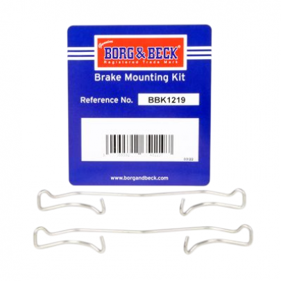 Планка супорта прижимна передняя Volkswagen Passat B6 / Фольксваген Пассат Б6 2005-2010 BBK1219 BORG and BECK (Великобритания)