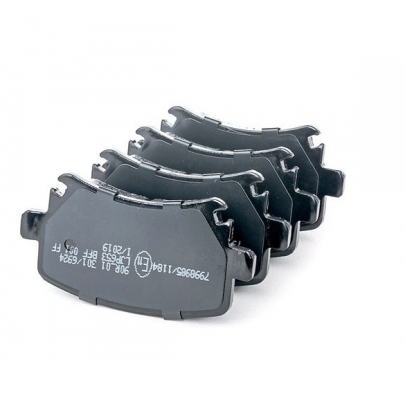 Гальмівні колодки задні Volkswagen Passat B6 / Фольксваген Пассат Б6 2005-2010 510904 Japko (Італія)