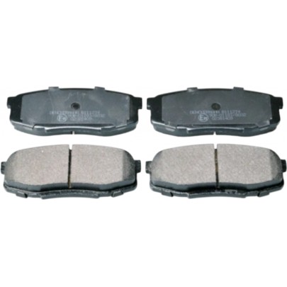 Гальмівні колодки задні Volkswagen Passat B6 / Фольксваген Пассат Б6 2005-2010 8228060 CIFAM (Італія)