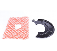 Захист гальмівного диска (переднього лівий) Volkswagen Sharan 2 / Фольксваген Шаран 2 2010-2022 171531 FEBI (Німеччина)