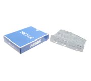 Фільтр салону Volkswagen Tiguan / Фольксваген Тігуан 2007-2016 1123200011 MEYLE (Німеччина)
