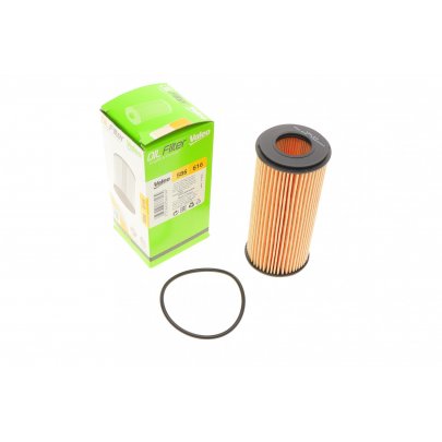 Масляний фільтр (висота 112мм) Volkswagen Tiguan / Фольксваген Тігуан 2.0 (бензин) 2007-2016 586616 VALEO (Франція)