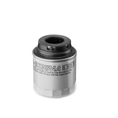 Масляний фільтр (висота 93мм) Volkswagen Tiguan / Фольксваген Тігуан 1.4 (бензин) 2007-2016 S3573R SOFIMA (Іспанія)