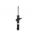Амортизатор передний Volkswagen Tiguan / Фольксваген Тигуан 2007-2016 22-230539 BILSTEIN (Германия) - Фото №2