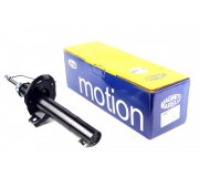 Амортизатор передній (з 2012 р.в.) Volkswagen Tiguan / Фольксваген Тігуан 2007-2016 354318070000 MAGNETI MARELLI (Італія)