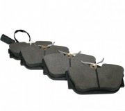 Гальмівні колодки задні (з датчиком, 87x53x17) Volkswagen Tiguan / Фольксваген Тігуан 2007-2016 1163706110 JP GROUP (Данія)