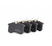 Гальмівні колодки задні (без датчика, 87x53x17) Volkswagen Tiguan / Фольксваген Тігуан 2007-2016 P363310 WOKING (Іспанія)