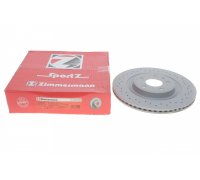 Гальмівний диск задній (330х21.9мм) Volkswagen Tiguan / Фольксваген Тігуан 2007-2016 100.3358.52 ZIMMERMANN (Німеччина)