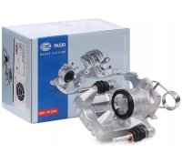 Суппорт тормозной задний правый Volkswagen Tiguan / Фольксваген Тигуан 2.0 (бензин) 2007-2016 8AN355783-341 HELLA PAGID (Германия)