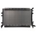 Радіатор охолодження (650x453x34мм) Volkswagen Tiguan / Фольксваген Тігуан 2007-2016 53884 NRF (Нідерланди) - Фото №1