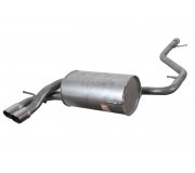 Глушник задній (резонатор) Volkswagen Tiguan / Фольксваген Тігуан 2.0 (бензин) 2007-2016 286-363 BOSAL (Бельгія)