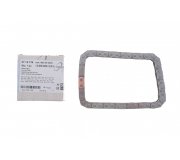 Ланцюг ГРМ Volkswagen Golf 5 / Фольксваген Гольф 5 2.0 (бензин) 2003-2009 07.12.139 TRUCKTEC (Німеччина)