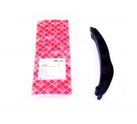 Планка заспокійника ланцюга ГРМ Volkswagen Golf 5 / Фольксваген Гольф 5 1.4 / 1.6 (бензин) 2003-2009 36224 FEBI (Німеччина)