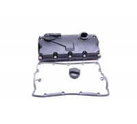 Кришка клапанів Volkswagen Golf 5 / Фольксваген Гольф 5 1.9TDI / 2.0TDI / 2.0SDI 2003-2009 48SKV042 SKV GERMANY (Польща)