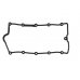Прокладка крышки клапанов Volkswagen Golf 5 / Фольксваген Гольф 5 2.0TDI 2003-2009 026662P CORTECO (Италия) - Фото №1