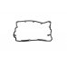 Прокладка крышки клапанов Volkswagen Golf 5 / Фольксваген Гольф 5 1.9TDI 2003-2009 440067P CORTECO (Италия) - Фото №1