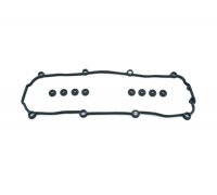 Прокладка крышки клапанов Volkswagen Golf 5 / Фольксваген Гольф 5 1.6 (бензин) 2003-2009 DRM0782S DR.MOTOR (Польша)