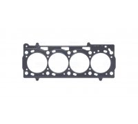 Прокладка головки блока цилиндров (3 метки) Volkswagen Golf 5 / Фольксваген Гольф 5 1.4 (бензин) 2003-2009 10131000 AJUSA (Испания)