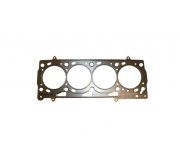 Прокладка головки блоку циліндрів (3 мітки) Volkswagen Golf 5 / Фольксваген Гольф 5 1.4 (бензин) 2003-2009 1119301200 JP GROUP (Данія)