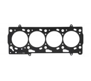 Прокладка головки блока цилиндров (3 метки) Volkswagen Golf 5 / Фольксваген Гольф 5 1.4 (бензин) 2003-2009 AB5701 PAYEN (США)