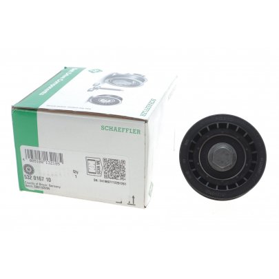 Ролик паразитный ГРМ (56x22) Volkswagen Golf 5 / Фольксваген Гольф 5 1.4 (бензин) 2003-2009 532016710 INA (Германия)