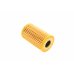 Масляний фільтр Volkswagen Golf 5 / Фольксваген Гольф 5 2.0TDI 2003-2009 HU7008Z MANN-FILTER (Німеччина) - Фото №4
