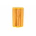 Масляний фільтр Volkswagen Golf 5 / Фольксваген Гольф 5 2.0TDI 2003-2009 HU7008Z MANN-FILTER (Німеччина) - Фото №2