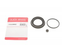 Ремкомплект переднего суппорта (без поршня) Volkswagen Golf 5 / Фольксваген Гольф 5 2003-2009 114-0002 QUICK BRAKE (Дания)