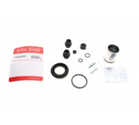 Ремкомплект заднего суппорта (с поршнем) Volkswagen Golf 5 / Фольксваген Гольф 5 2003-2009 114-9377 QUICK BRAKE (Дания)