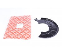 Защита тормозного диска (переднего левый) Volkswagen Golf 5 / Фольксваген Гольф 5 2003-2009 171531 FEBI (Германия)