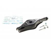 Рычаг подвески задний правый/левый нижний поперечный Volkswagen Golf 5 / Фольксваген Гольф 5 2003-2009 1160500079/S MEYLE (Германия)
