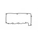 Клапанная крышка Volkswagen Touareg 2 / Фольксваген Туарег 2 3.0 V6 TDI 2010-2018 7170124 KAMOKA (Польша) - Фото №3