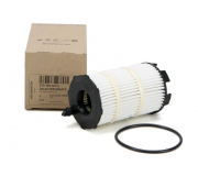 Фильтр масляный (вставка) Volkswagen Touareg 2 / Фольксваген Туарег 2 4.2 V8 FSI 2010-2018 079198405E VW (Германия)