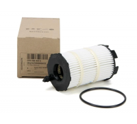 Фільтр масляний (вставка) Volkswagen Touareg 2 / Фольксваген Туарег 2 4.2 V8 FSI 2010-2018 079198405E VW (Німеччина)