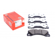 Гальмівні колодки передні (210x95x16) Volkswagen Touareg 2 / Фольксваген Туарег 2 2010-2018 25007.168.1 ZIMMERMANN (Німеччина)