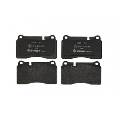 Тормозные колодки передние (132x77.3x16) Volkswagen Touareg 2 / Фольксваген Туарег 2 2010-2018 P85110 BREMBO (Италия)