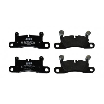 Тормозные колодки задние (186x76x17) Volkswagen Touareg 2 / Фольксваген Туарег 2 2010-2018 573395J JURID (Германия)