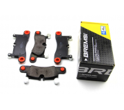 Гальмівні колодки задні (186x76x17) Volkswagen Touareg 2 / Фольксваген Туарег 2 2010-2018 BP3585 BREMSI (Італія)