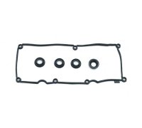 Прокладка крышки клапанов VW Touran II / Фольксваген Туран 2 2.0TDI 2015- DRM0845S DR.MOTOR (Польша)