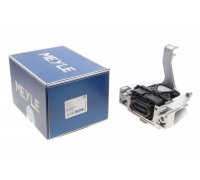 Подушка передняя правая VW Touran II / Фольксваген Туран 2 2015- 1001990281 MEYLE (Германия)