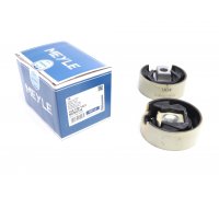 Комплект подушек двигателя верхняя/нижняя VW Touran II / Фольксваген Туран 2 2015- 1001991021 MEYLE (Германия)