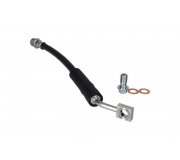 Тормозной шланг задний VW Touran II / Фольксваген Туран 2 2015- 1170231 KAMOKA (Польша)