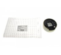 Подушка задняя нижняя (без резьбы) Volkswagen Tiguan / Фольксваген Тигуан 2007-2016 594523 HUTCHINSON (Франция)