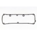 Прокладка кришки клапанів Volkswagen Tiguan / Фольксваген Тігуан 2.0 TDI 2007-2016 440484P CORTECO (Італія) - Фото №2
