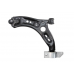 Рычаги подвески передней (сталь) Volkswagen Tiguan / Фольксваген Тигуан 2007-2016 211376 ABS (Нидерланды) - Фото №1