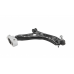 Рычаг подвески передний правый (сталь) Volkswagen Tiguan / Фольксваген Тигуан 2007-2016 RS9028 GOODREM (Венгрия) - Фото №1