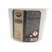Очиститель рук (паста) ABRA PASTA W525 K2 (Польша) 5л - Фото №2