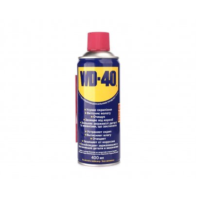 Автомобільне мастило WD-40 (США) 400мл