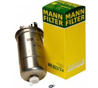Топливный фильтр VW LT 2.5SDI / 2.5TDI / 2.8TDI (92kW / 96kW) 1996-2006 WK853/3x MANN (Германия)